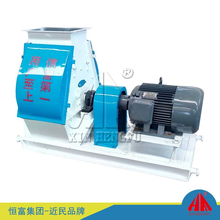 SFSP968*40 water drop hammer mill,SFSP water drop hammer mill,Hengfu