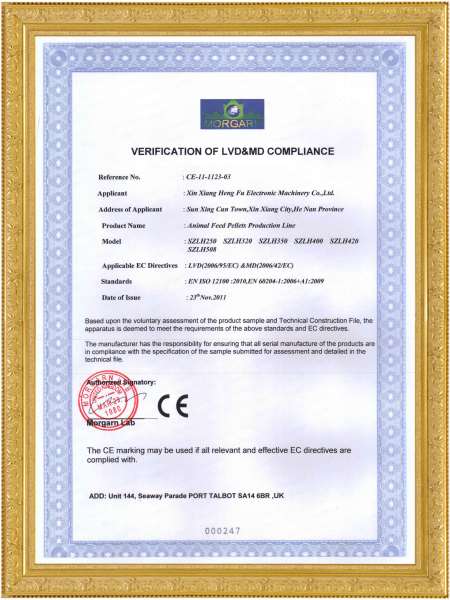 CE certification