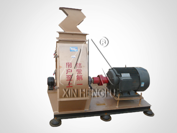 (SFSP model Hammer Mill