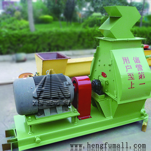 SFSP model Hammer Mill