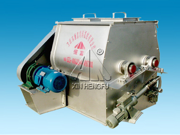 Double Shaft Paddle Mixer