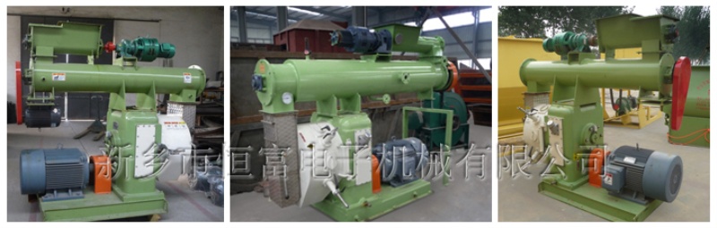 ring die pelleting machine