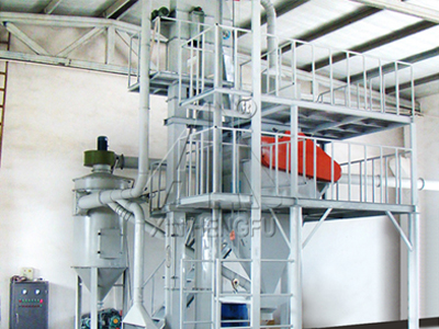 premix feed production line