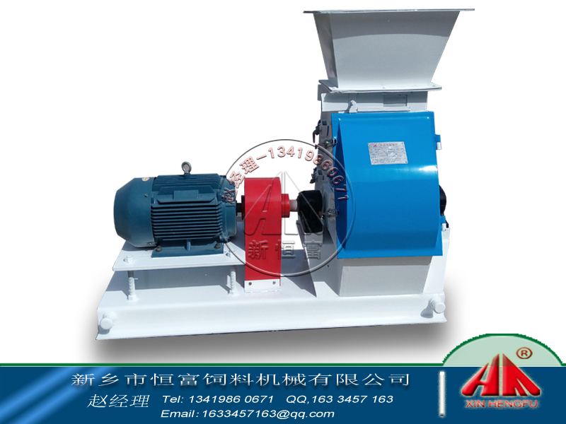 SFSP56*36 water drop hammer mill SFSP56*36 water drop hammer mill