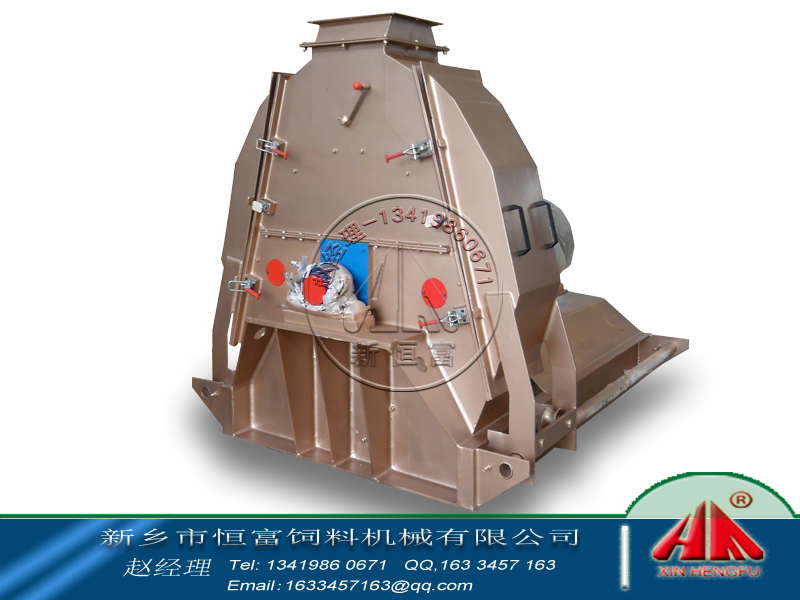 SFSP968*40 water drop hammer mill