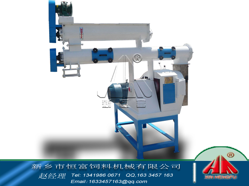 SZLH250 ring die pellet mill