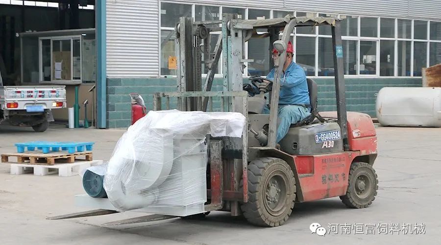 Hammer Mill