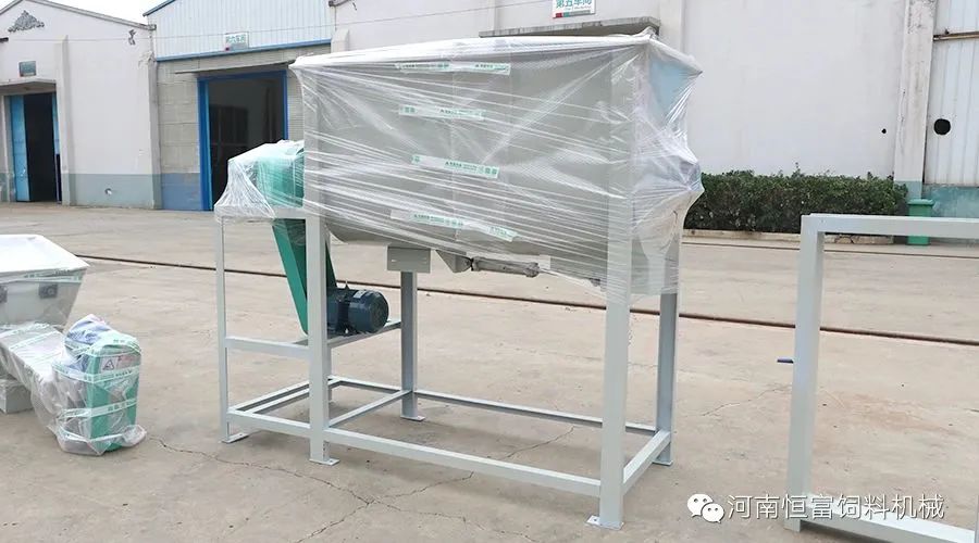 feed mixer machine
